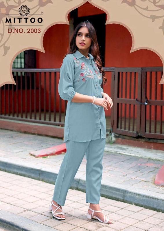 Mittoo cat walk coord set womens branded clothing wholesale